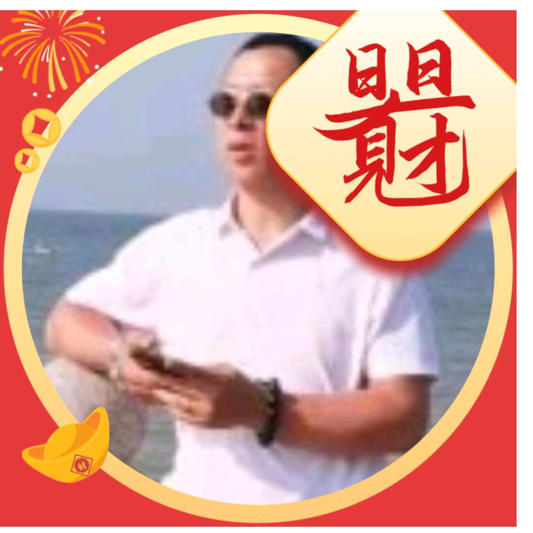 船老大