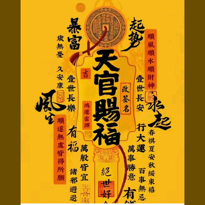 地摊卖纸巾小闫闫🙏