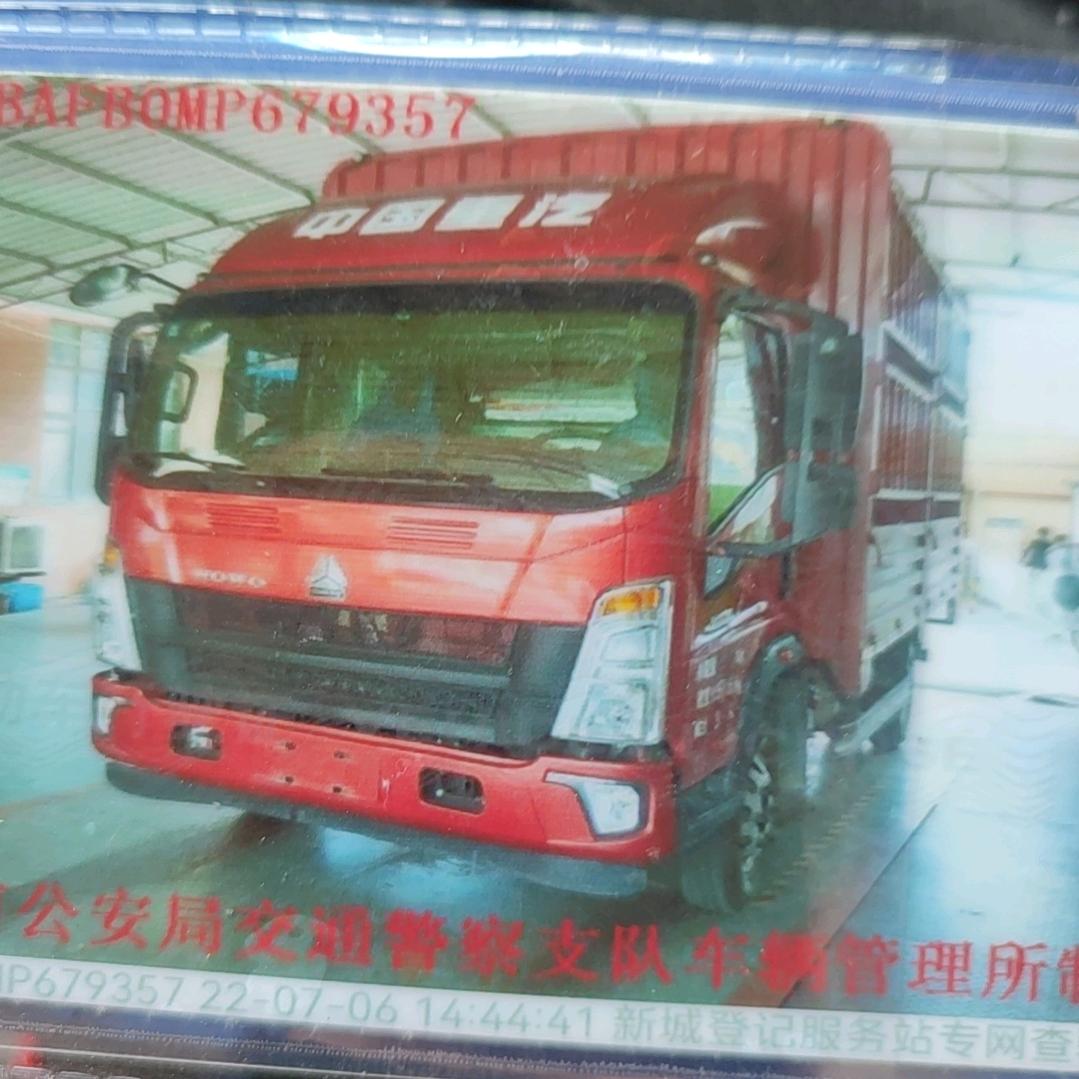 苦瓜姐