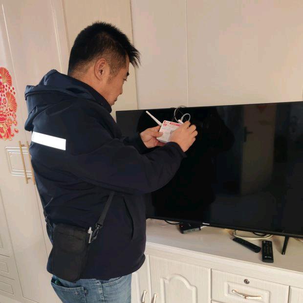 通信大管家（悟语）