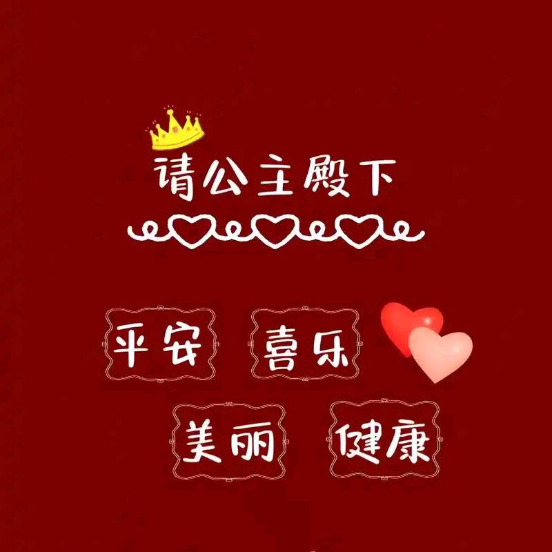家有小朵宝贝