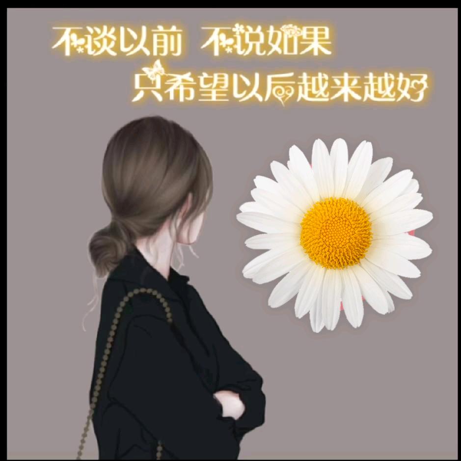 ✿҉͜ ๓静໌້ᮨꦿ丫头๓᭄