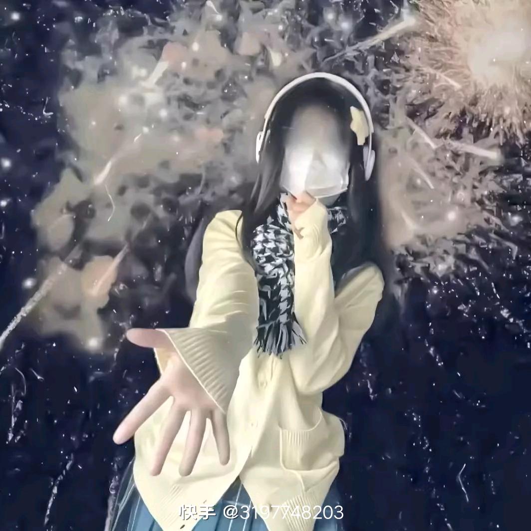 梦想事成