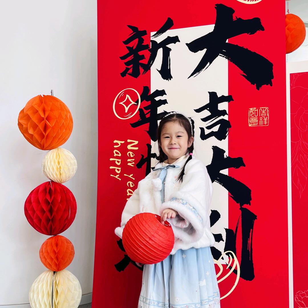 学成心理