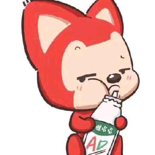 长兔牙的阿狸⁹²ᵈʸ🐟