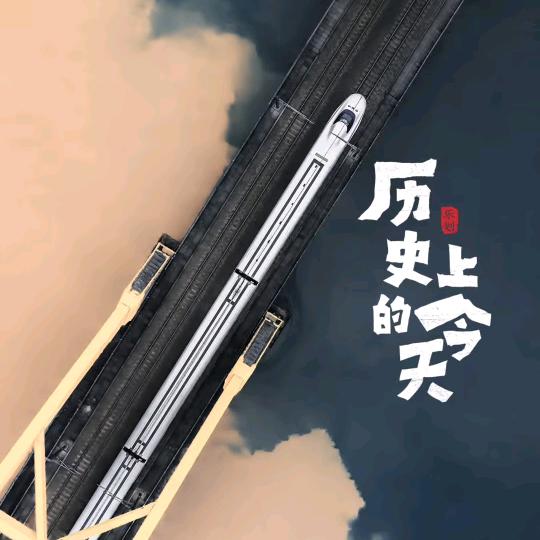 只求逍遥人世间