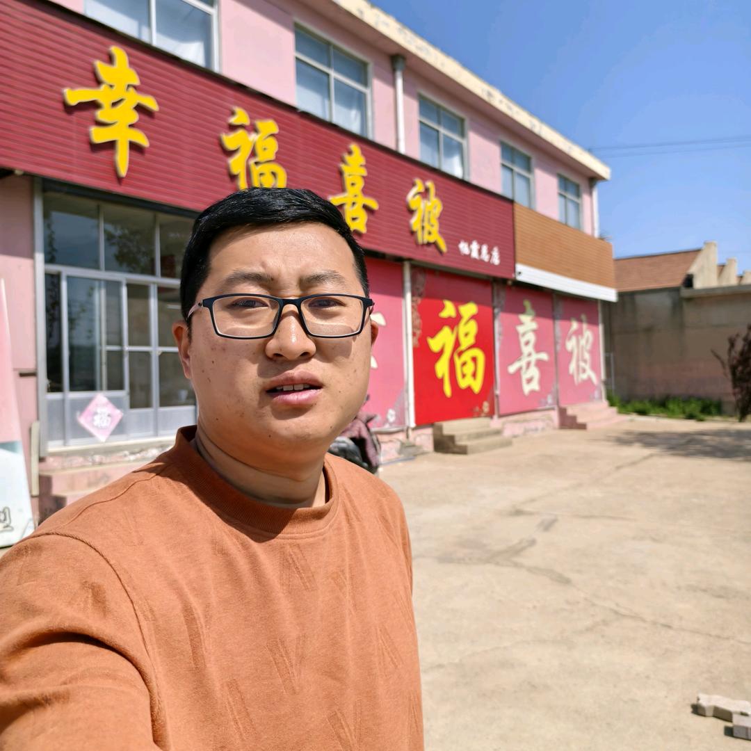 栖霞幸福喜被总店