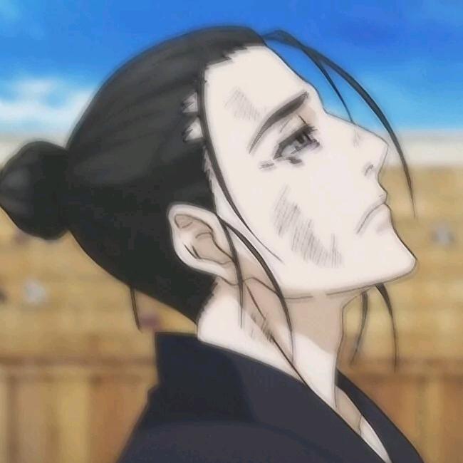 北丑（收藏）