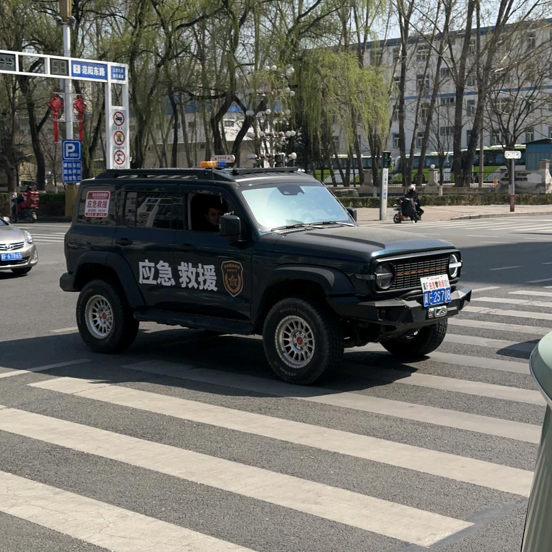 迅达应急救援队(没待遇)