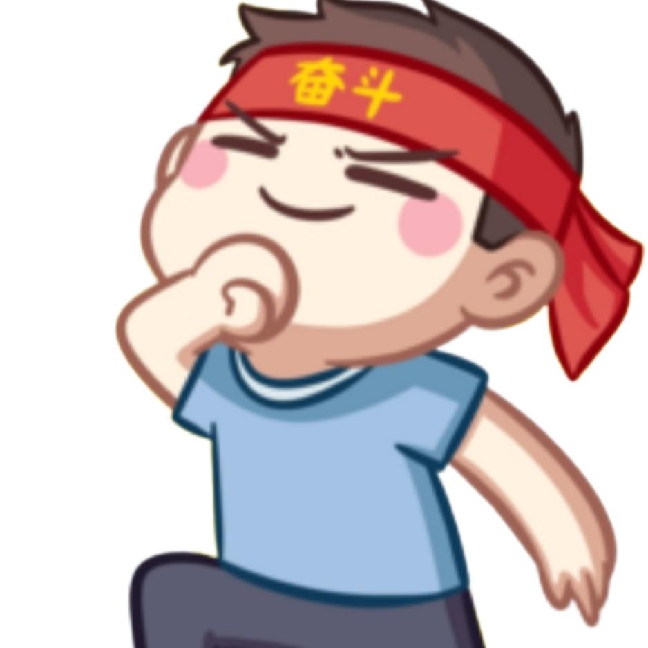 铁疙瘩