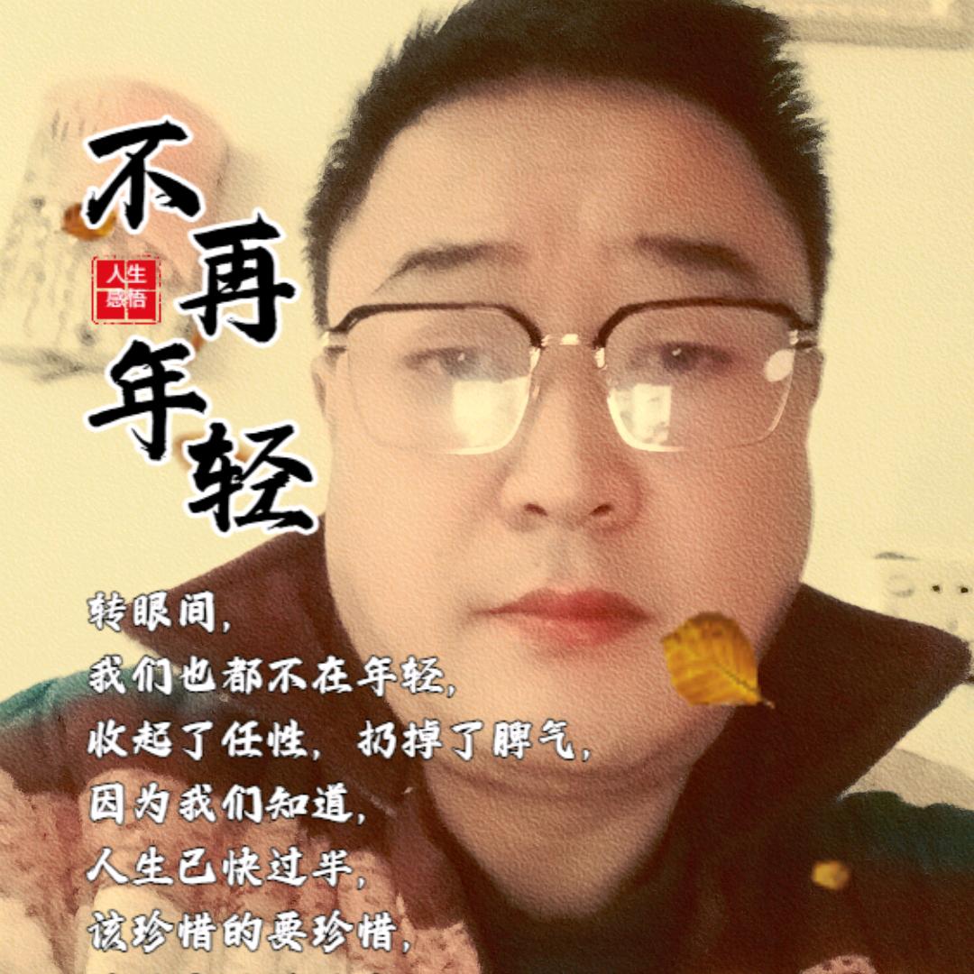 一王情深