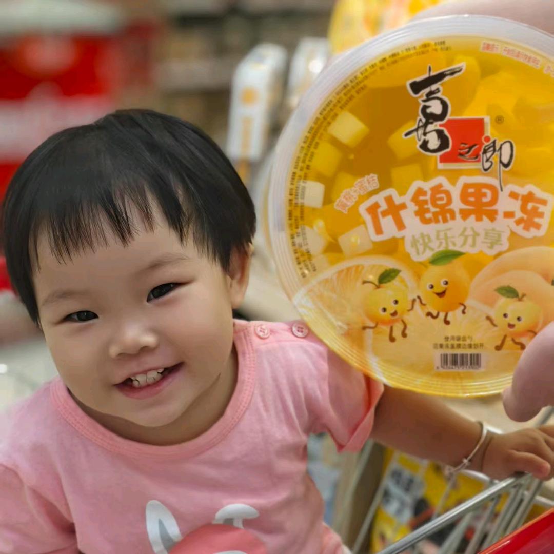 经常微笑