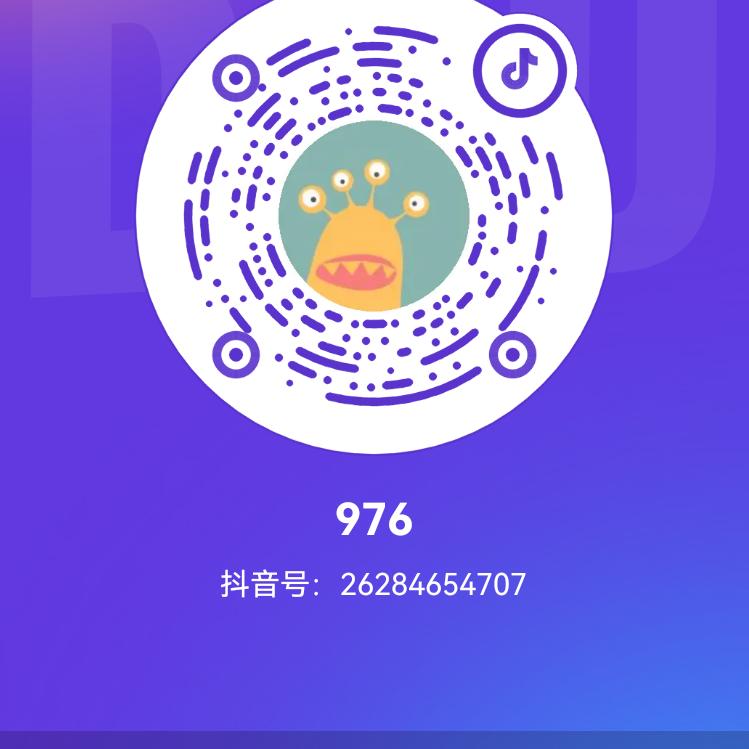 达古拉