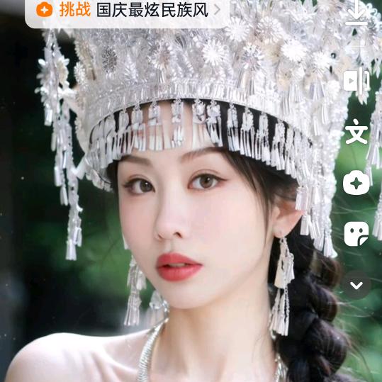 余生不挽