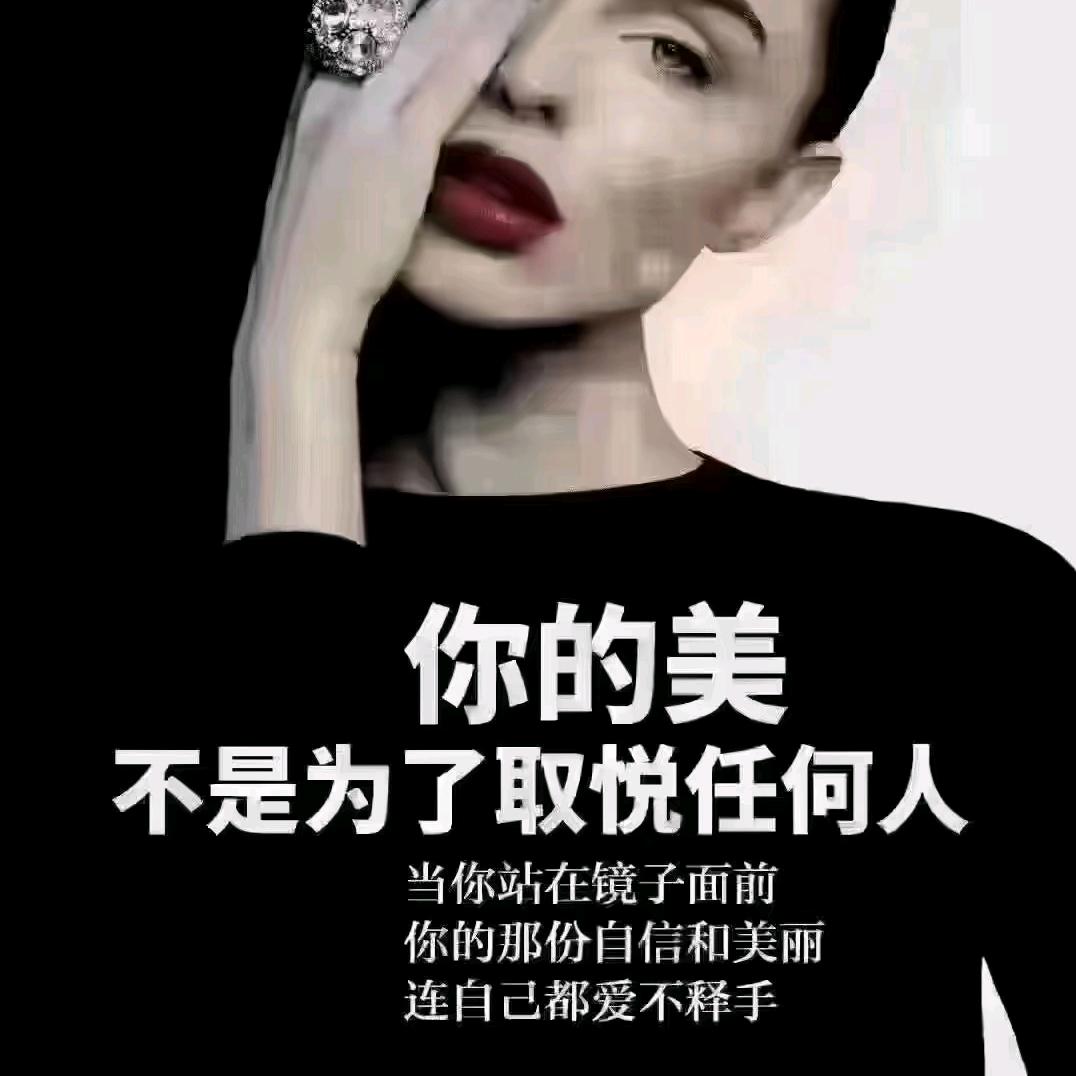 丢失的那本书！《能不连赞吗？🤔》