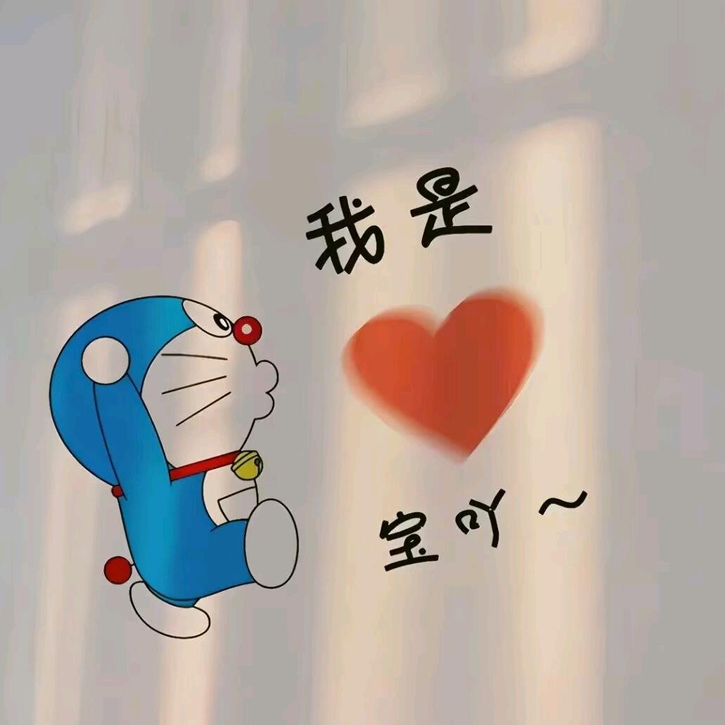 菜菜悦读
