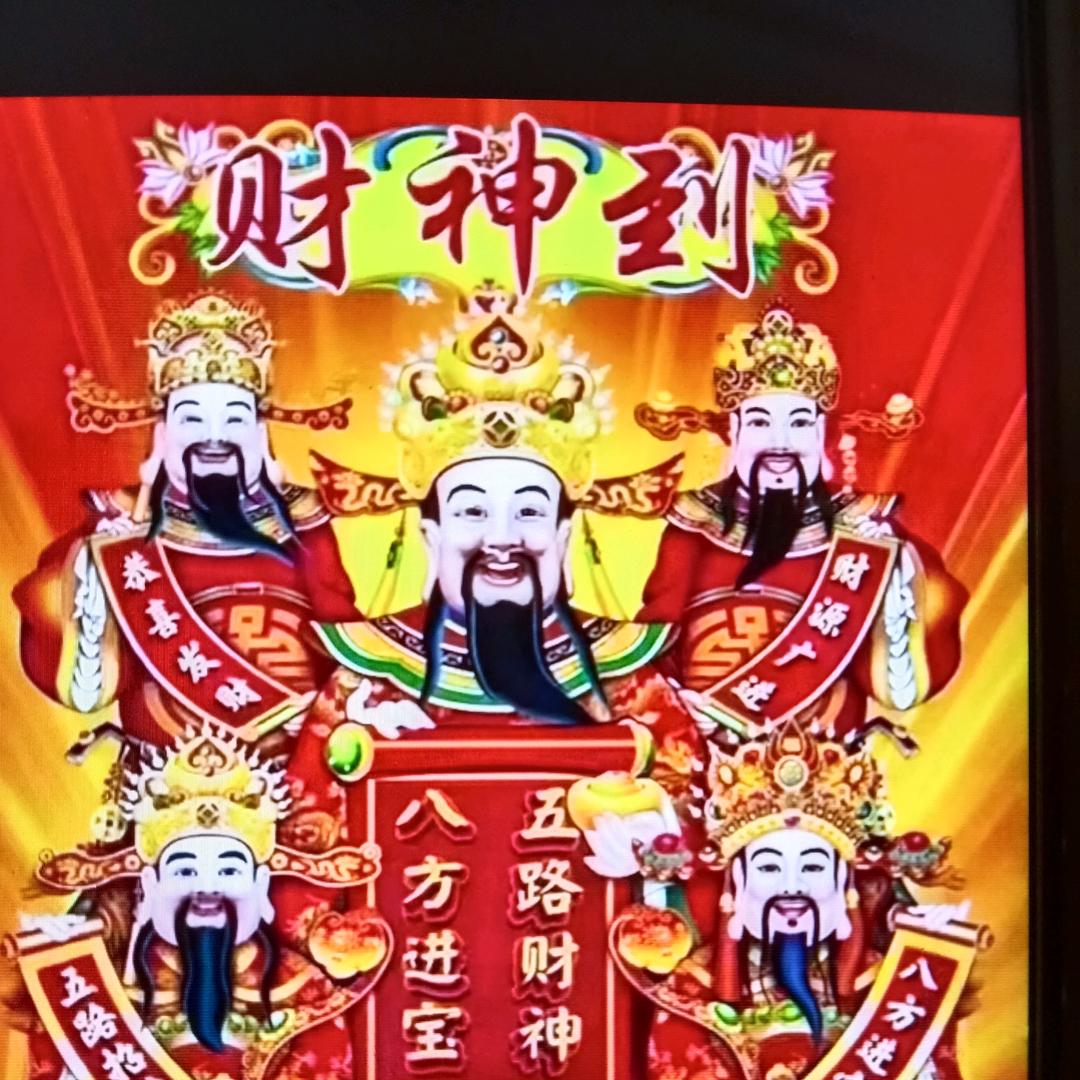 ☞青花