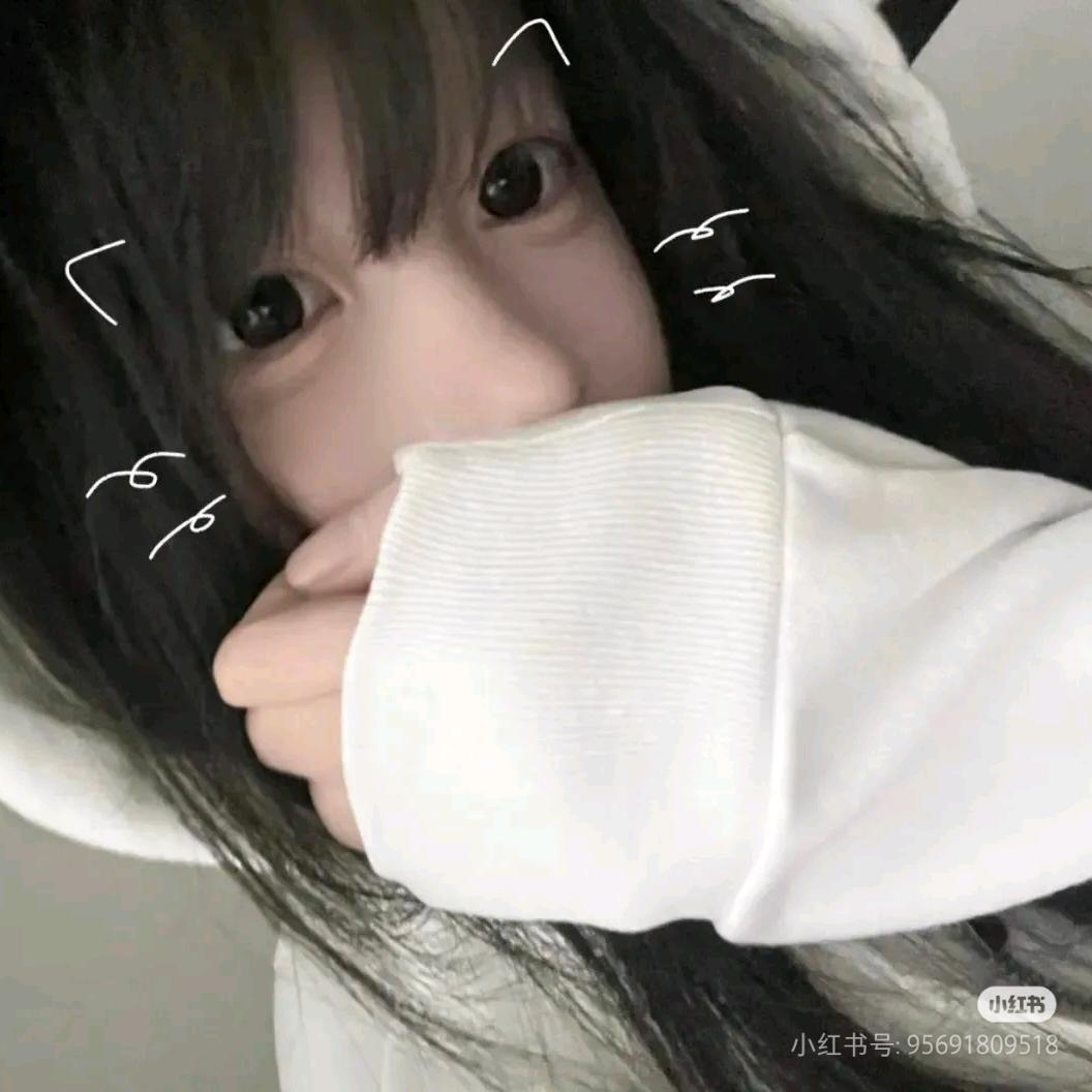 尔落