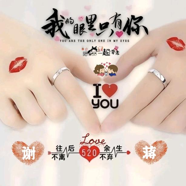 💞࿐🦋ꦿ໊自由人🌈᭄ꦿᩚ