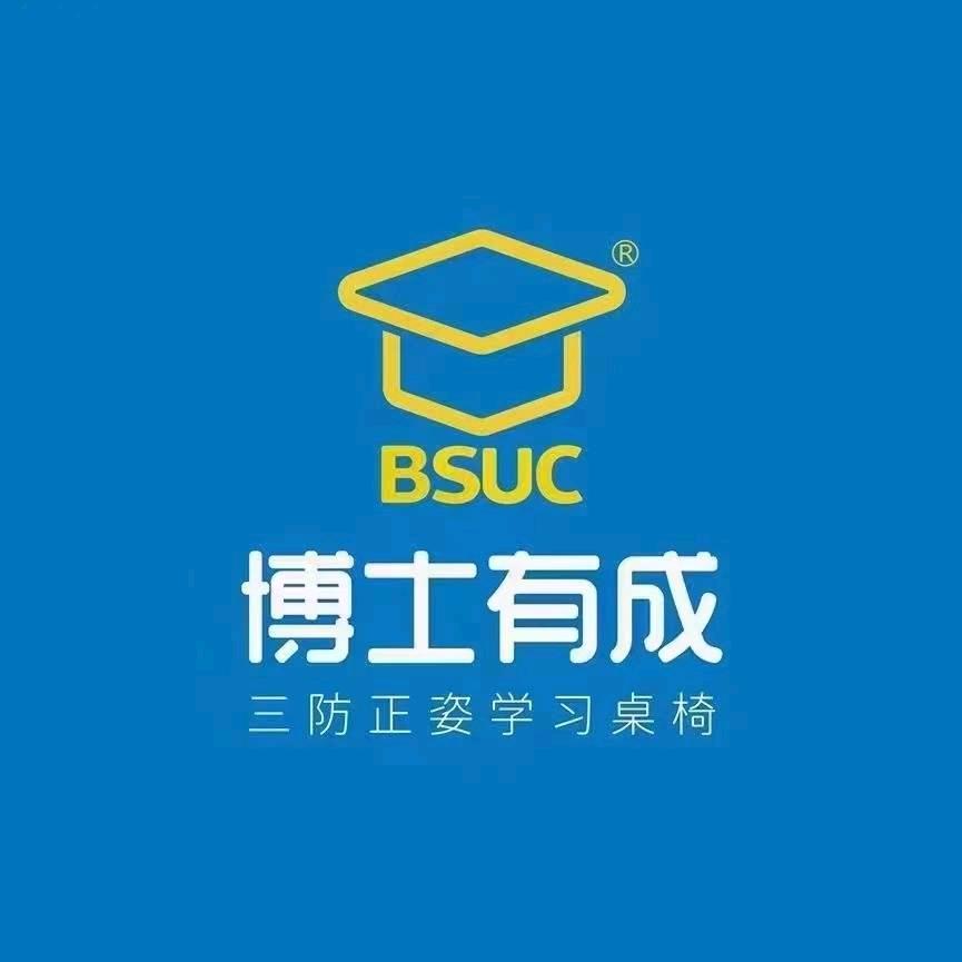 襄阳博士有成（襄阳店）