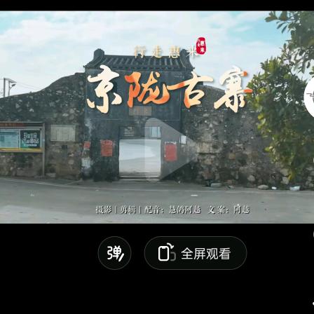胡       ，