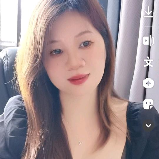 远方的你