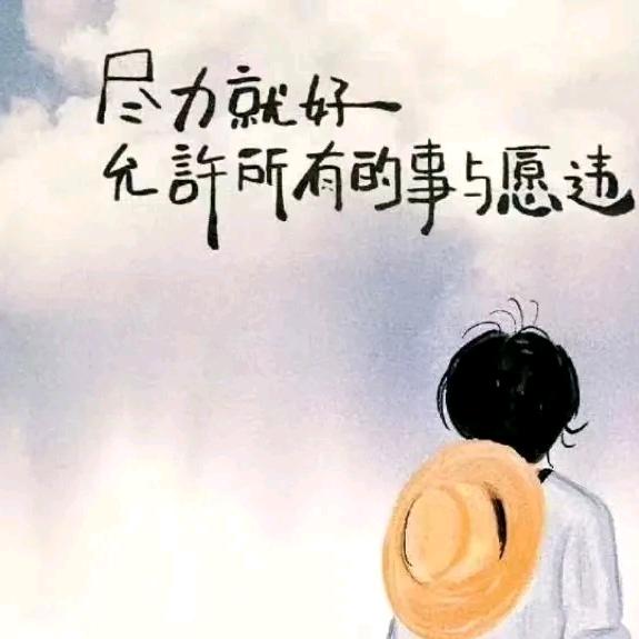 困困包。