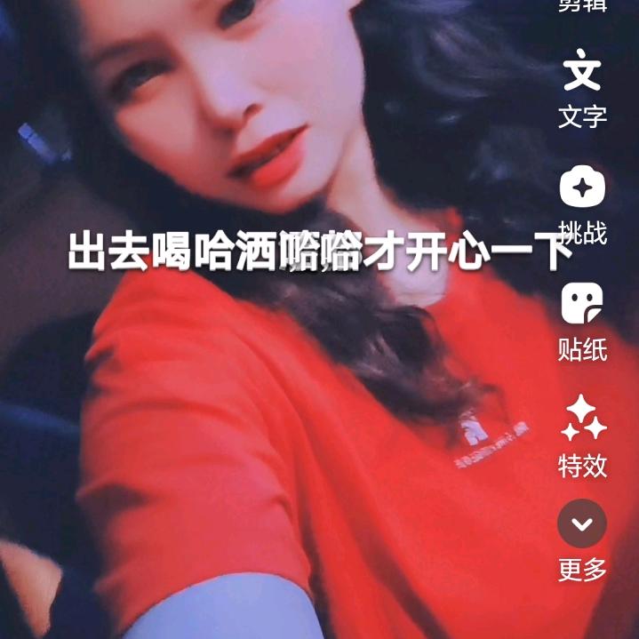 幸福快乐每一天