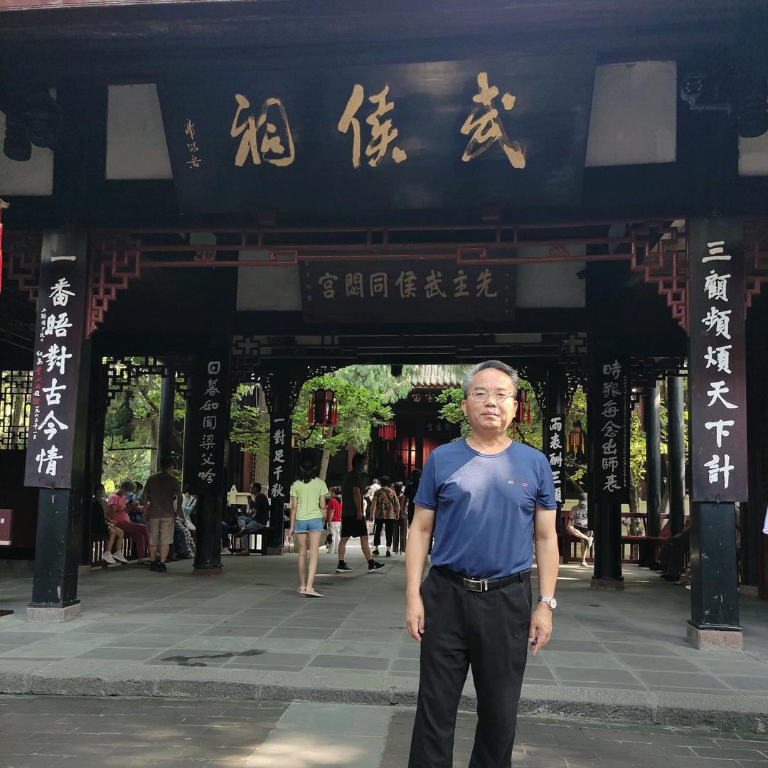 习习芹风