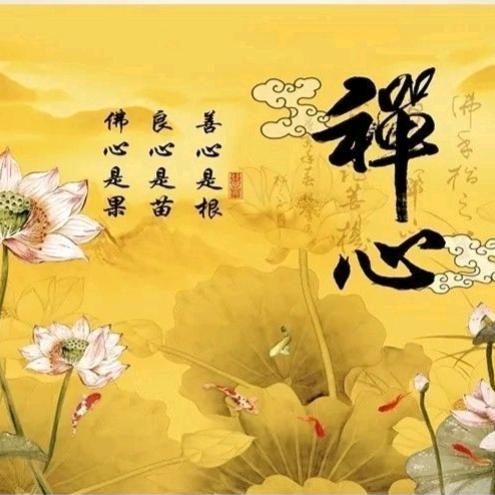 A周门府 善缘堂