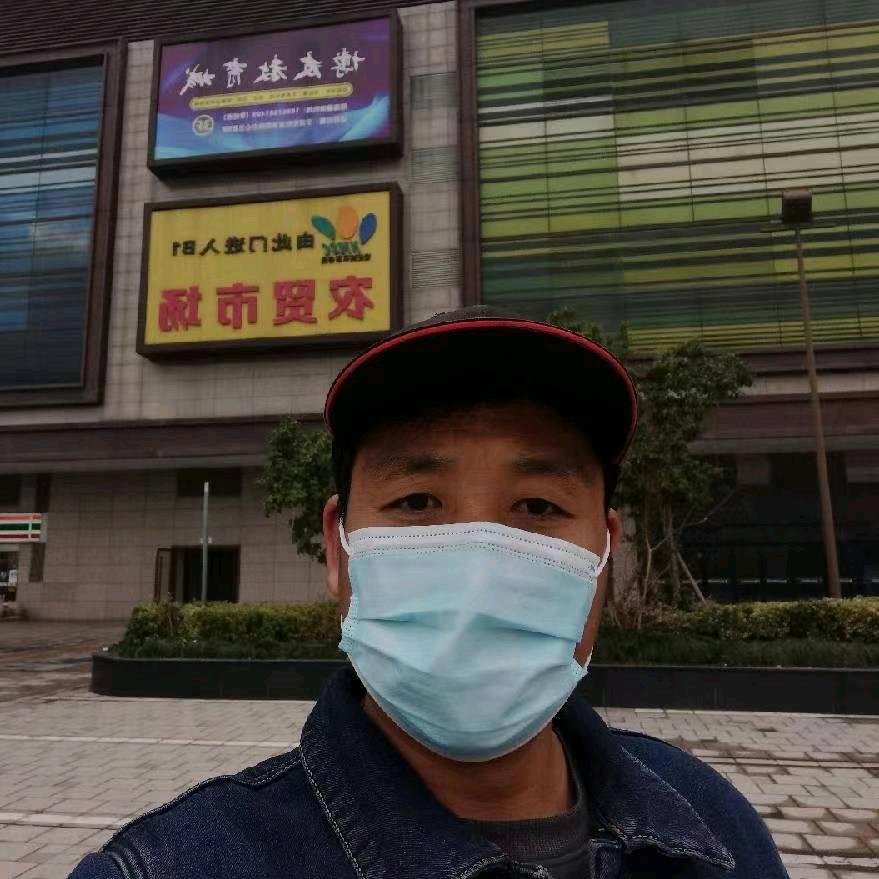 建华烧烤，