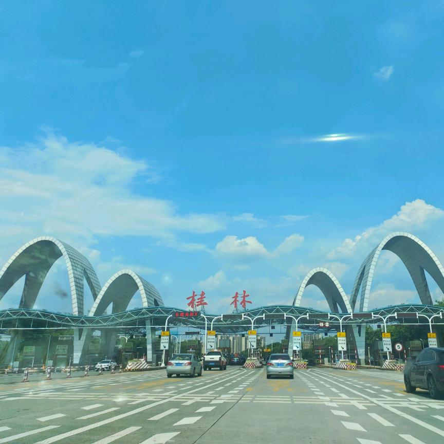 凯跃汽修