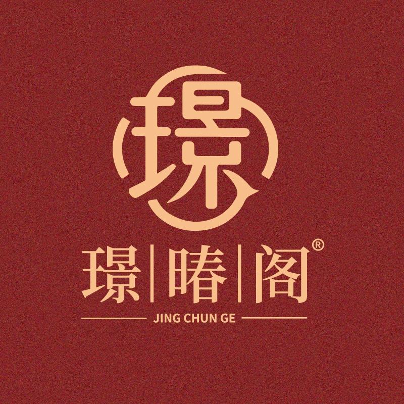 璟暙阁知愈堂
