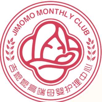 吉嬷嬷月子中心AYVF