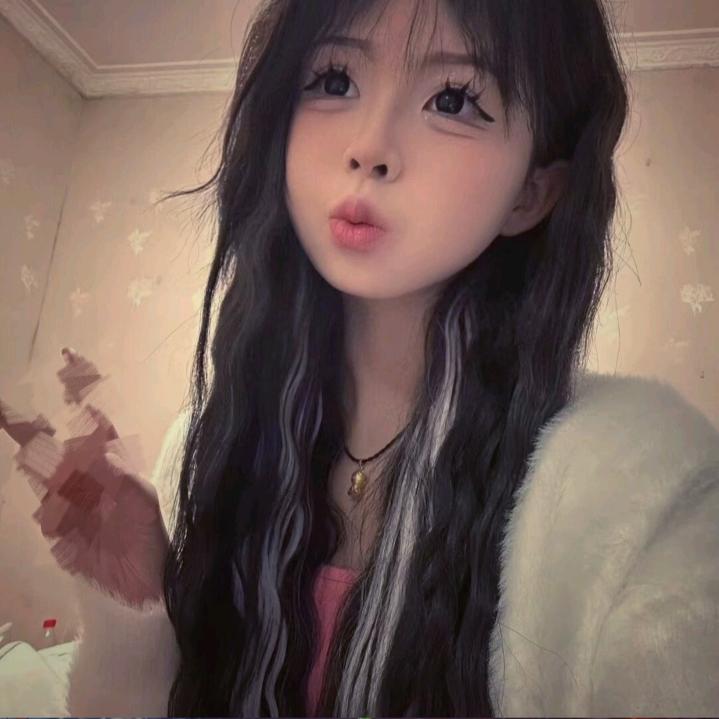 妳的洁