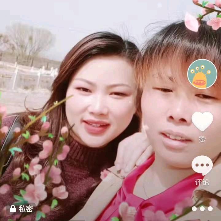 孤单妹