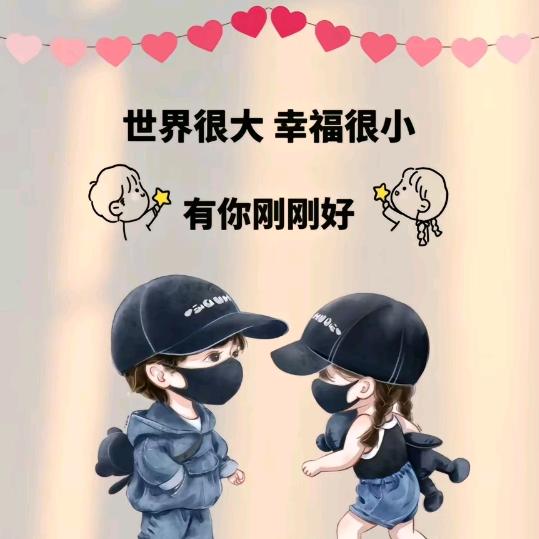 陈陈