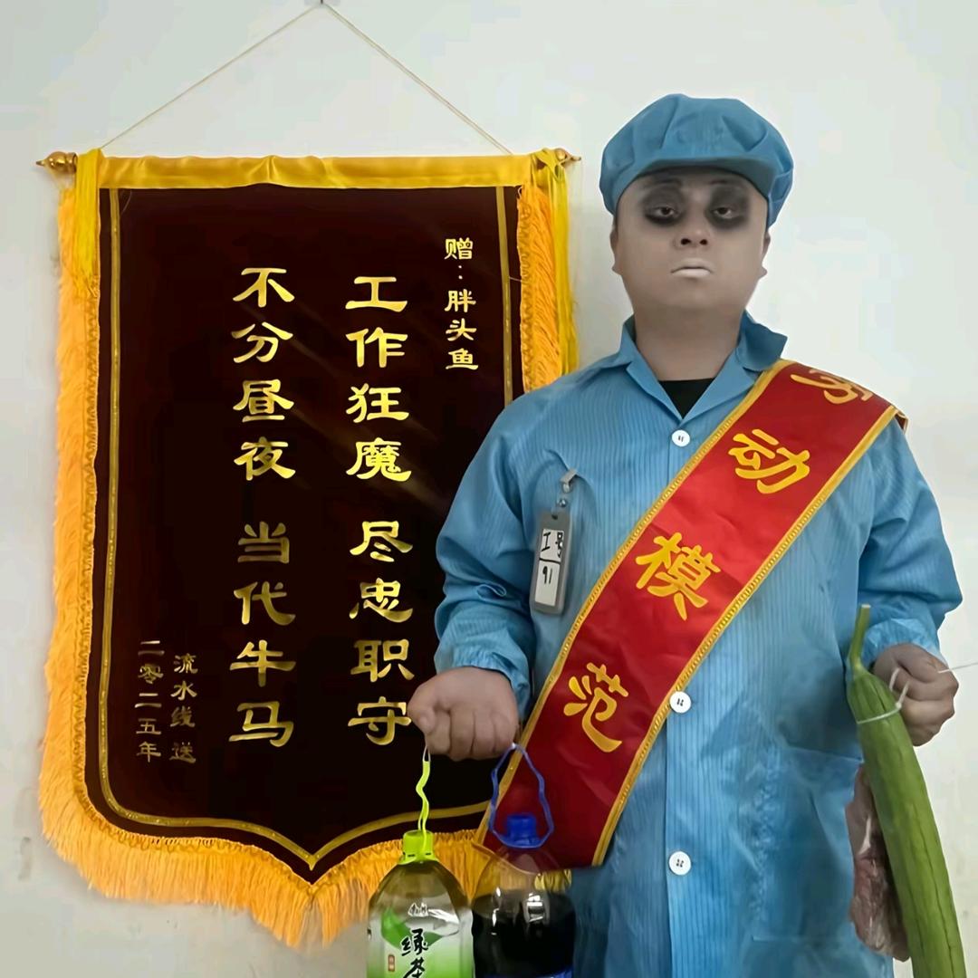茶几