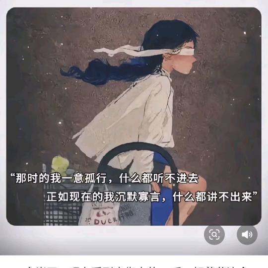 会发财的羊肉串