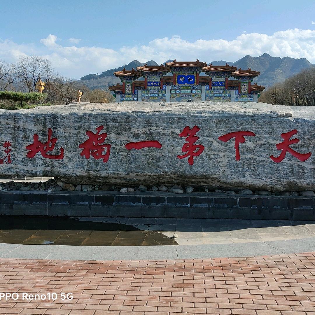 英国贝力菲壁挂炉