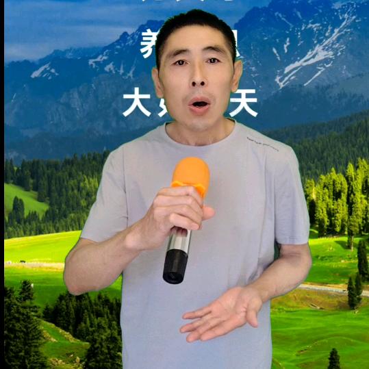 祥哥（唱山歌）