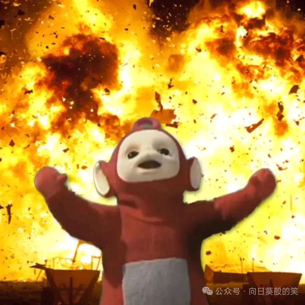 梦深处仍是梦