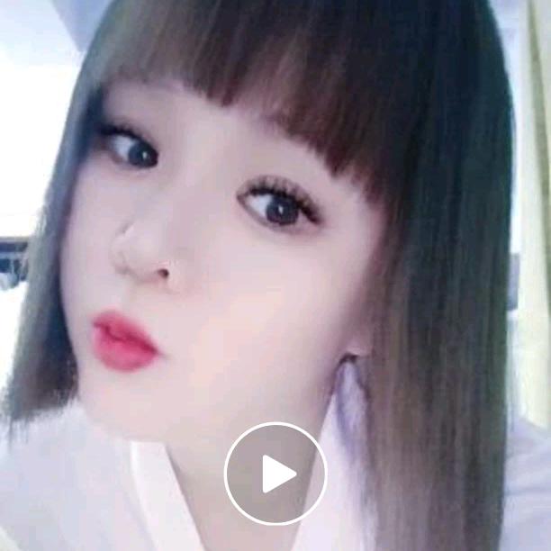 心怡