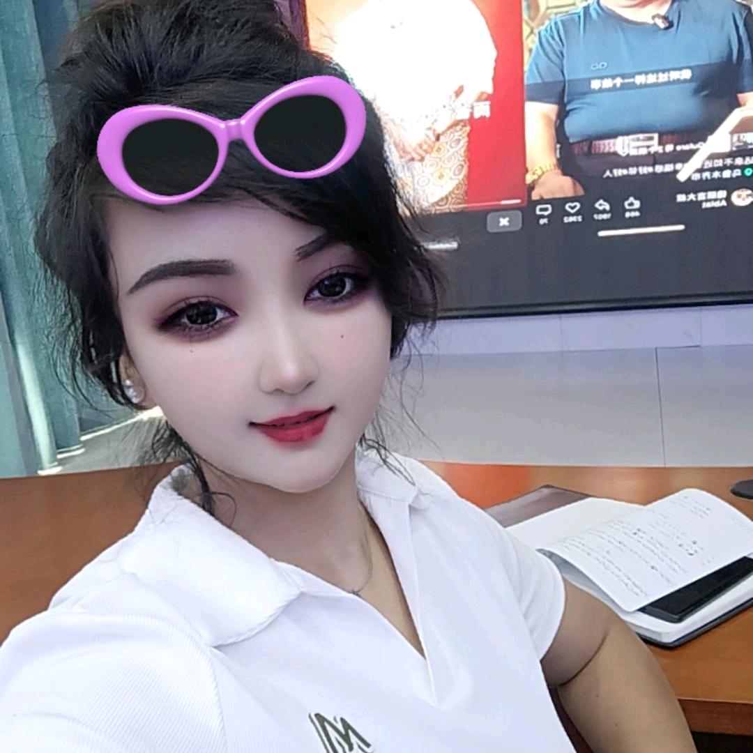 同城 房产