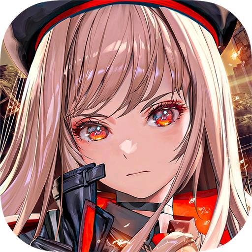 若水兰儿