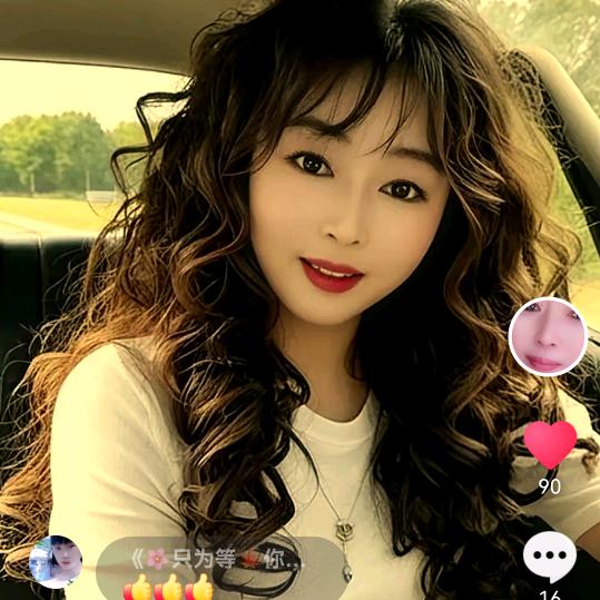 苹果妹