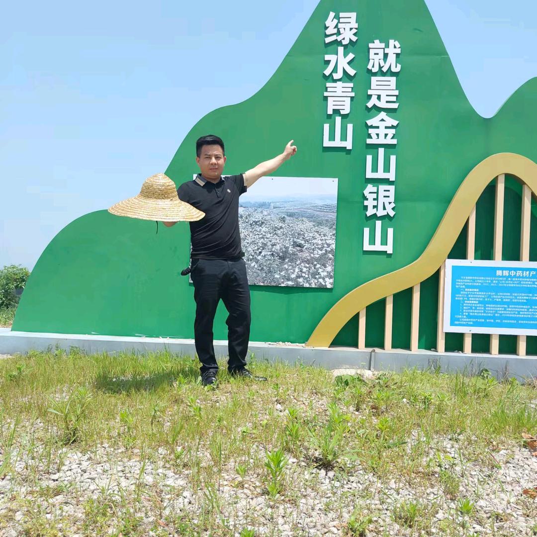 龙田，君云家庭农场