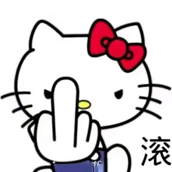 小男神