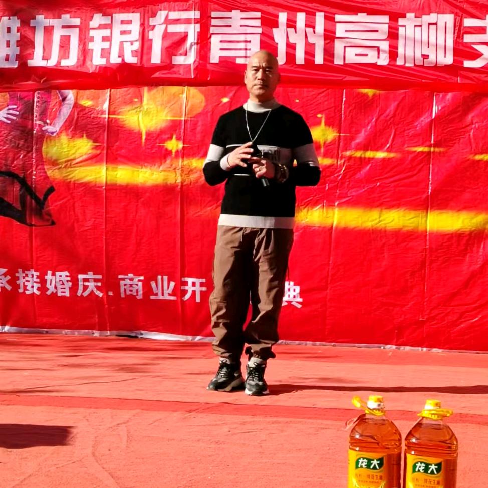 ，赵哥