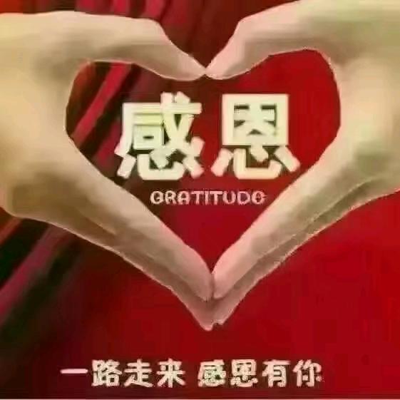 吴良